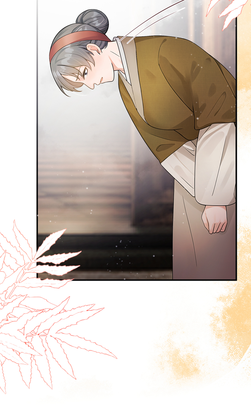 我带超市穿到古代养丞相 第41页