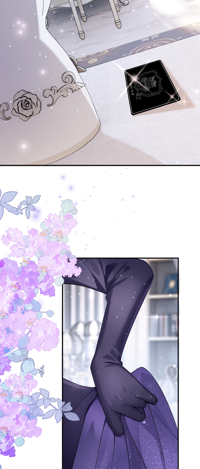 让出天赋后，我成了魔法界团宠 - 第65话 冒险开始 - 第14张图