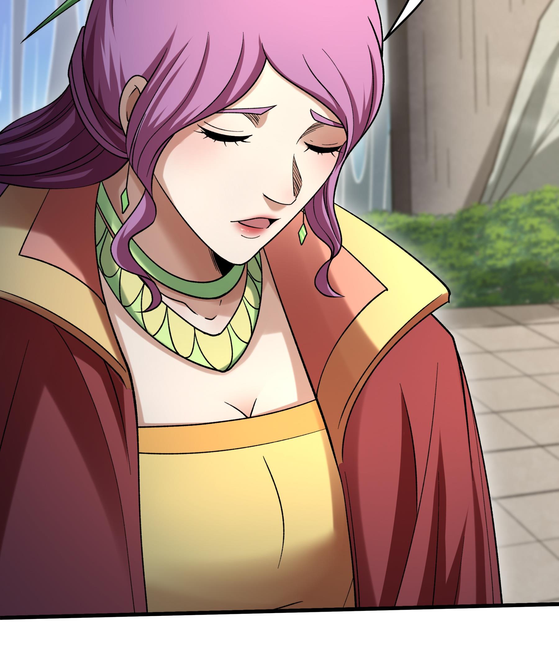 绝世武神 - 第377话1 杨家（1） - 第16页