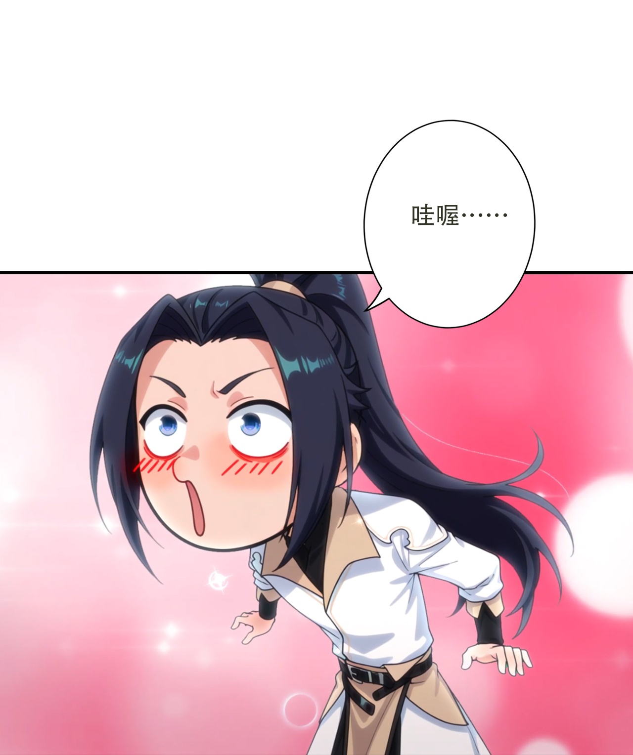 逆天邪神 - 第773话 当主人太刺激！ - 第24页