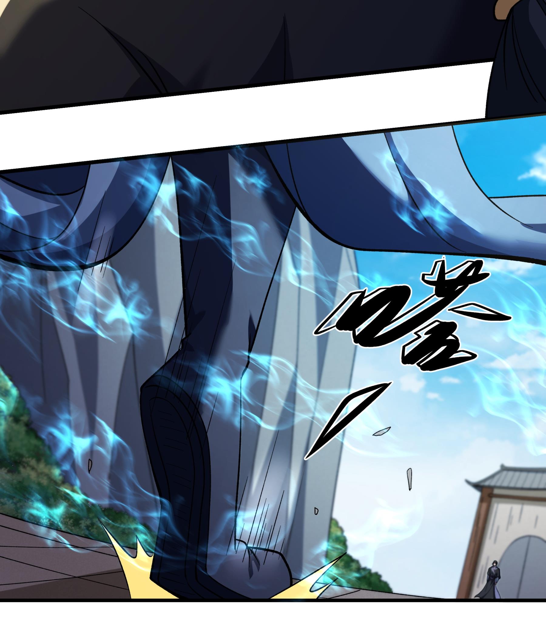 绝世武神 - 第377话2 杨家（2） - 第30页