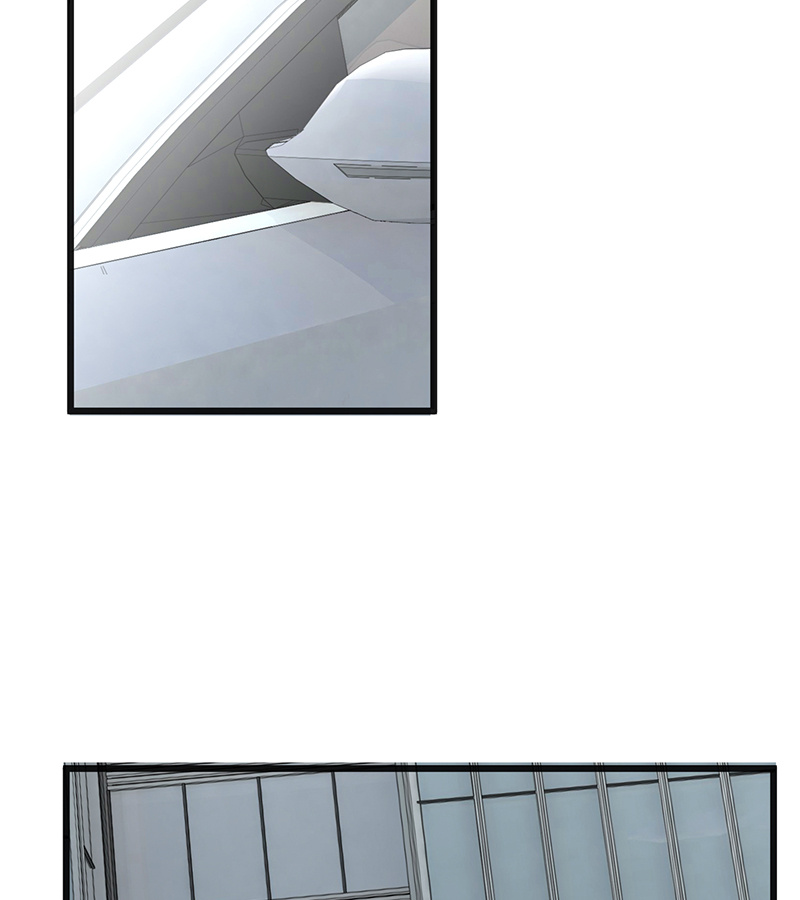 C位成神3 - 第93话 机缘 - 第13张图