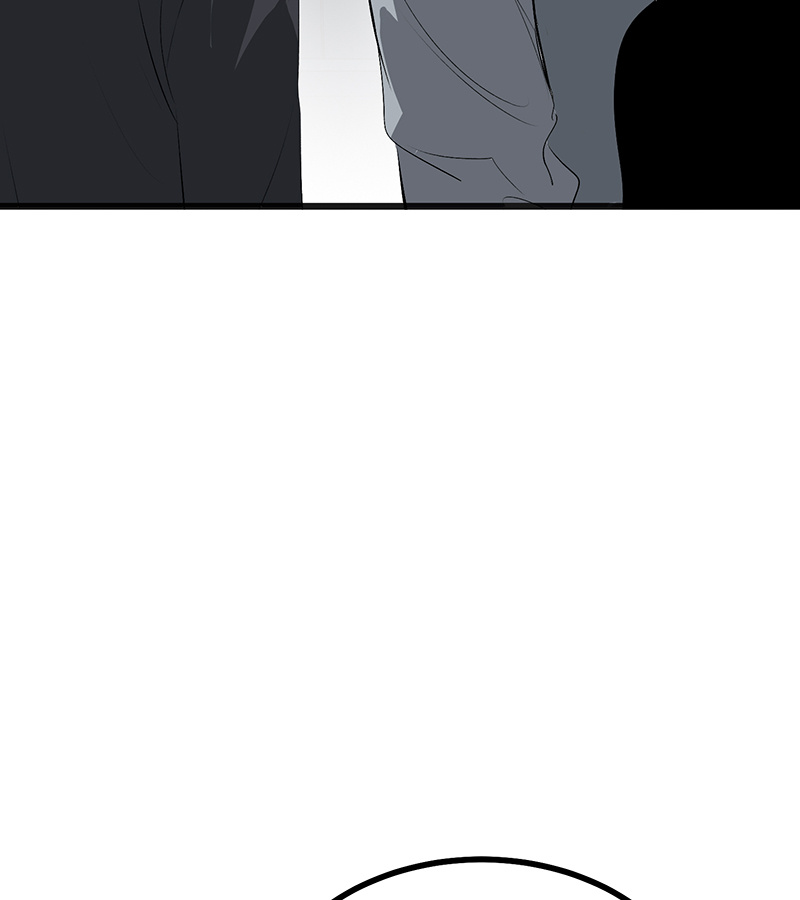 C位成神3 - 第93话 机缘 - 第17张图