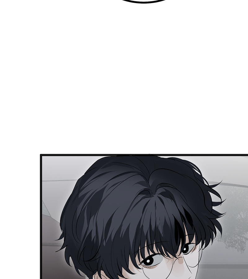 C位成神3 - 第93话 机缘 - 第25张图