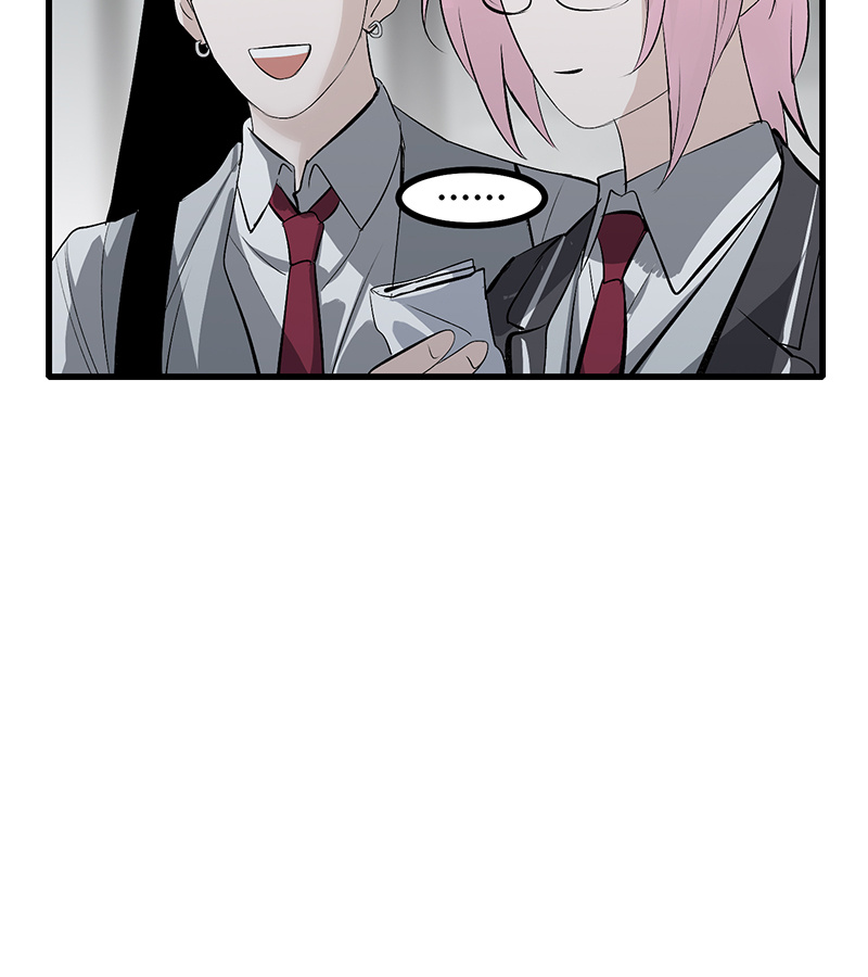 C位成神3 - 第93话 机缘 - 第28张图