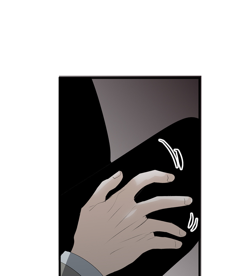 C位成神3 - 第93话 机缘 - 第37张图