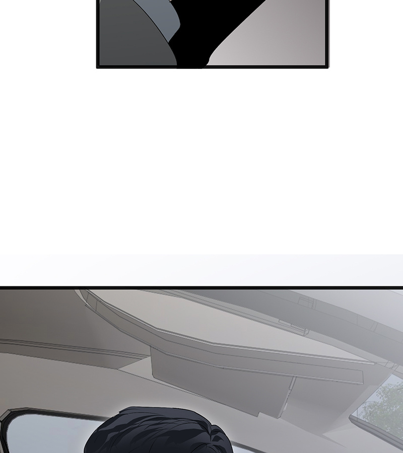 C位成神3 - 第93话 机缘 - 第38张图