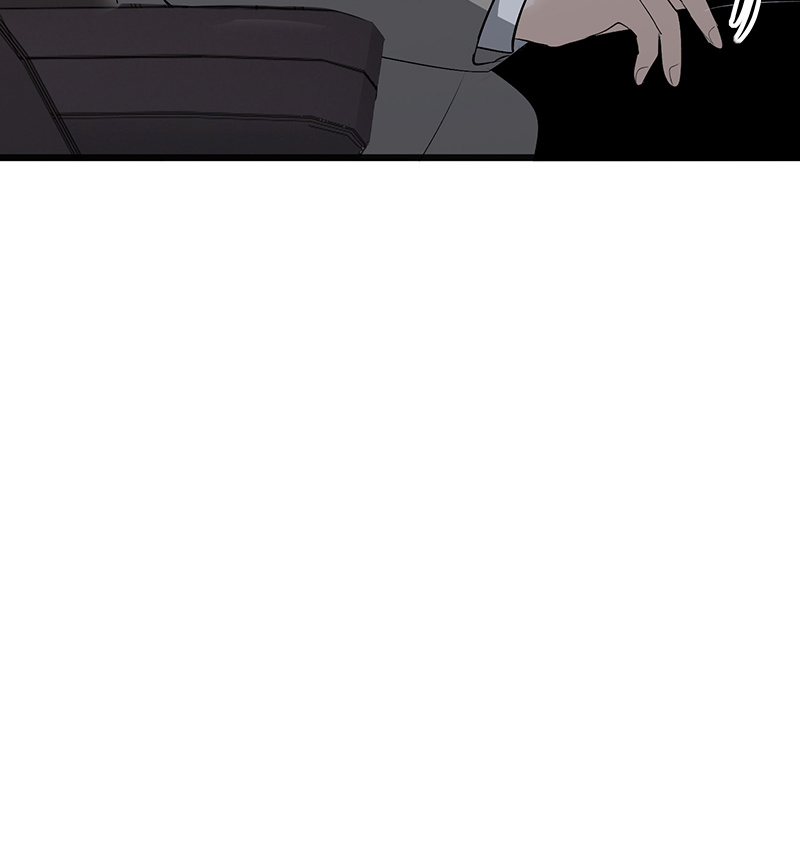 C位成神3 - 第93话 机缘 - 第40张图