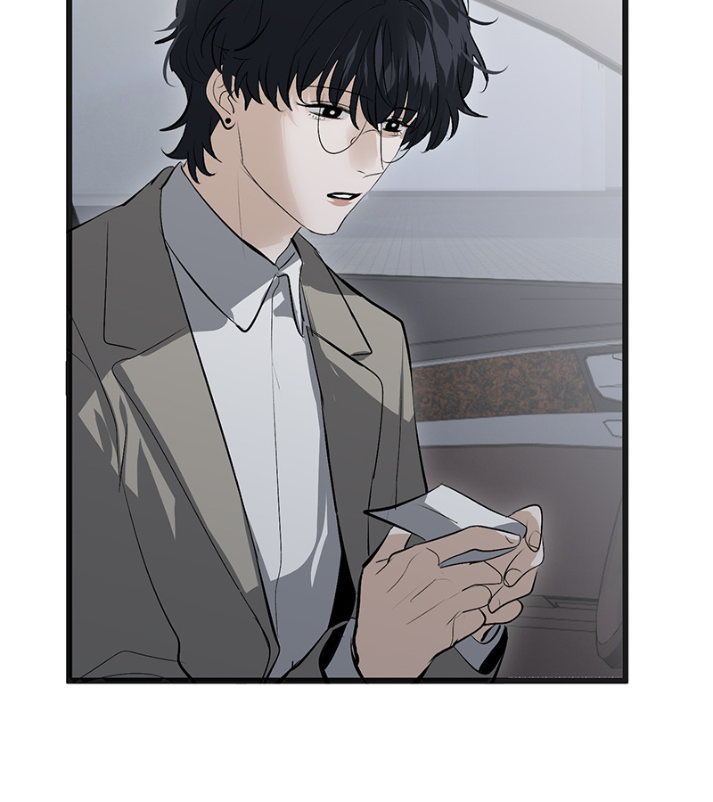 C位成神3 - 第93话 机缘 - 第45张图