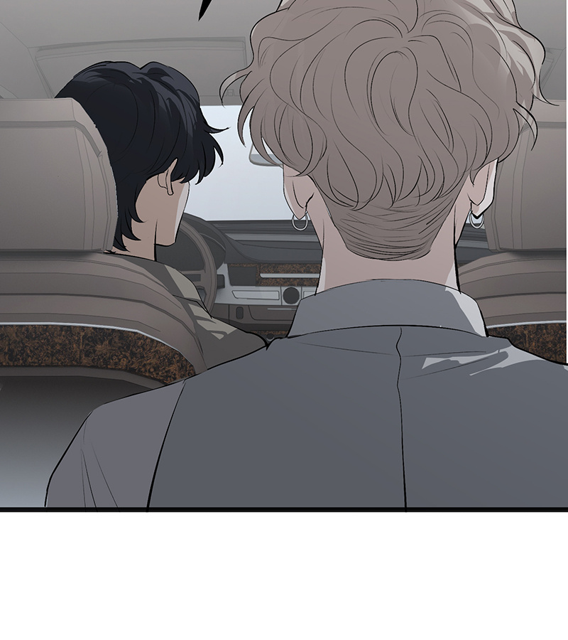 C位成神3 - 第93话 机缘 - 第49张图