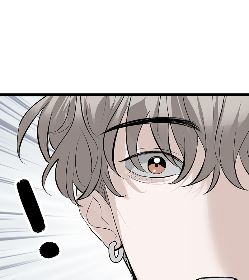 C位成神3 - 第93话 机缘 - 第65张图