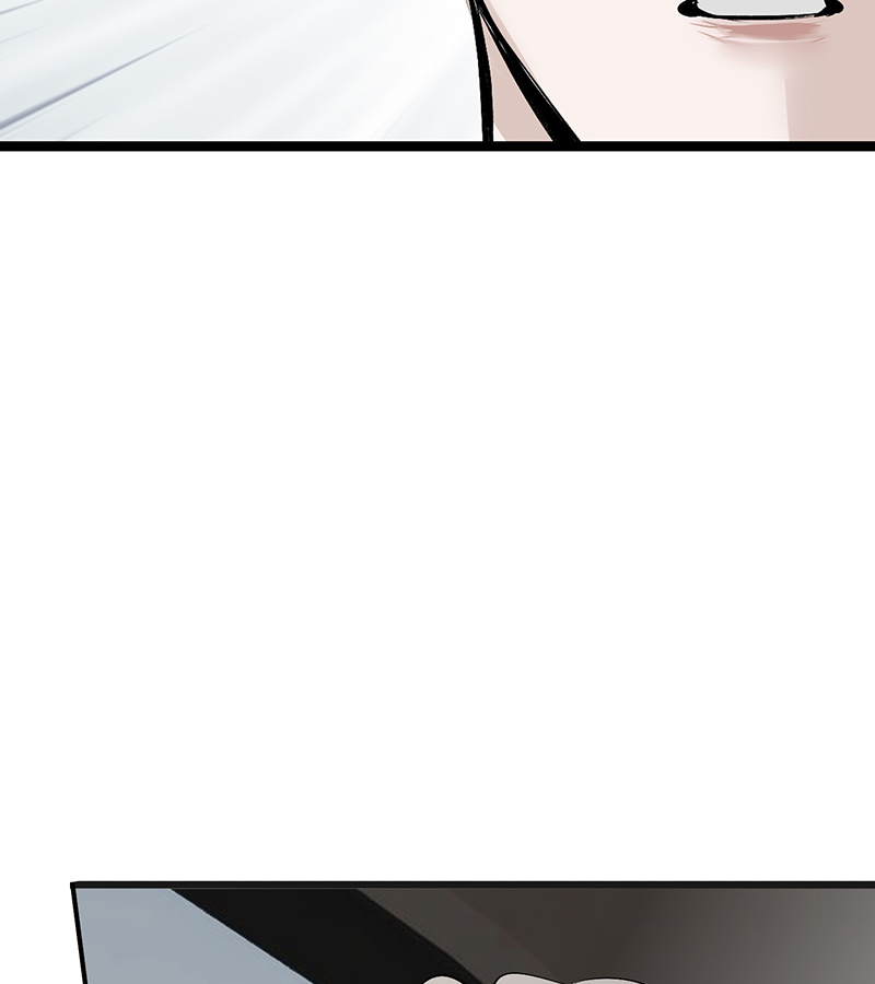 C位成神3 - 第93话 机缘 - 第66张图