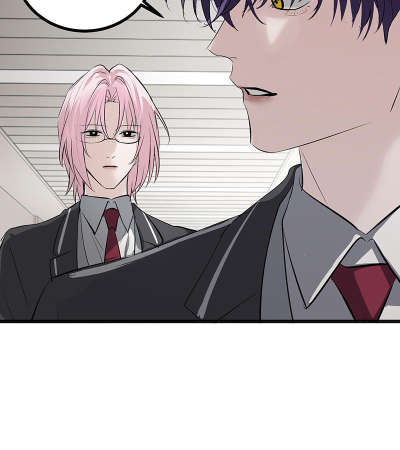 C位成神3 - 第93话 机缘 - 第95张图