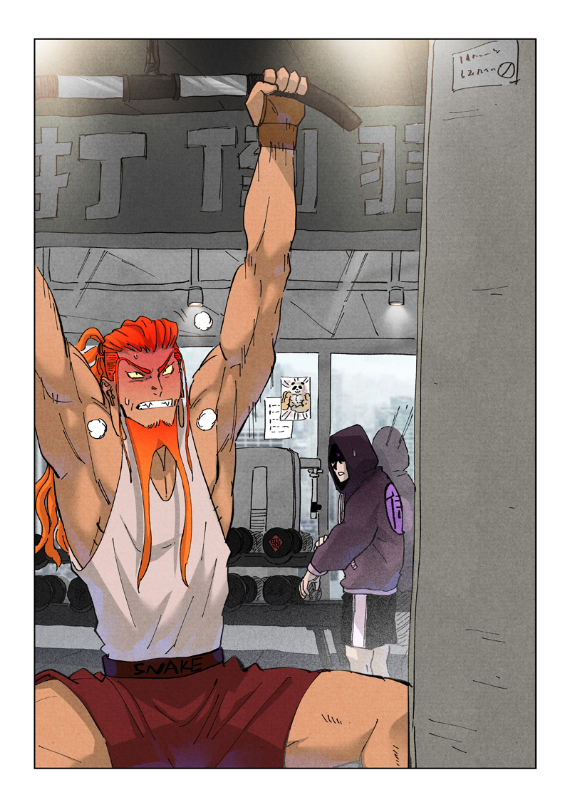 妖神记 - 第513话1 一线生机 - 第1张图