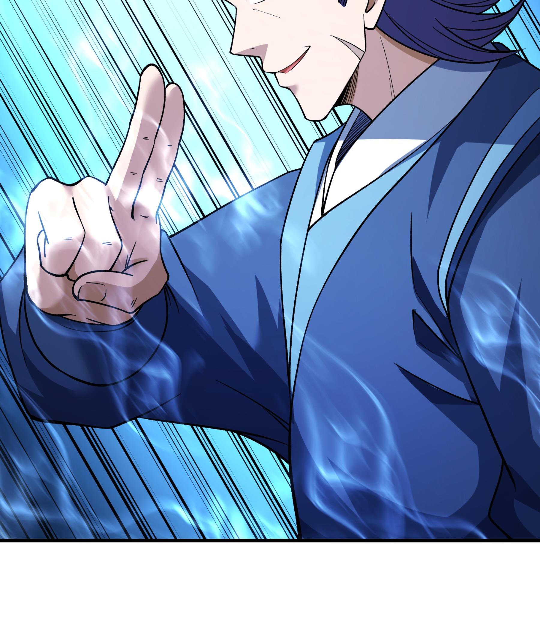 绝世武神 - 第378话3 捅破（3） - 第30页