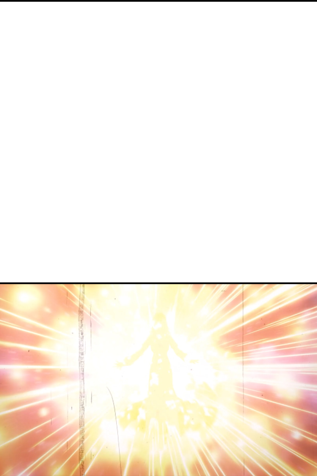 逆天邪神 - 第776话 无之深渊 - 第43页