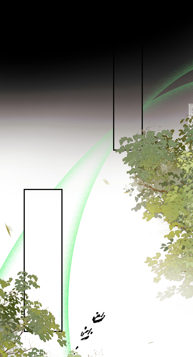 我带超市穿到古代养丞相 第27页