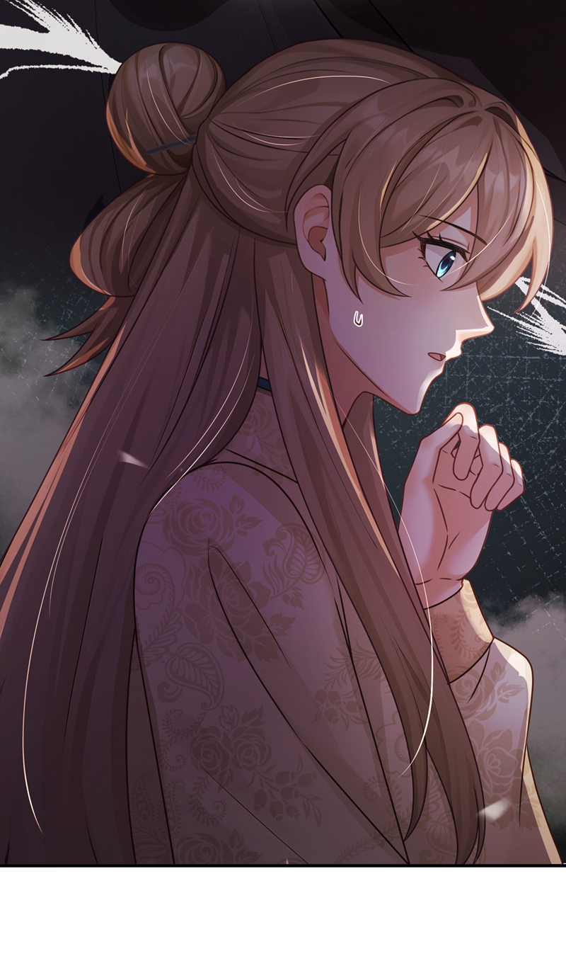 我带超市穿到古代养丞相 第41页