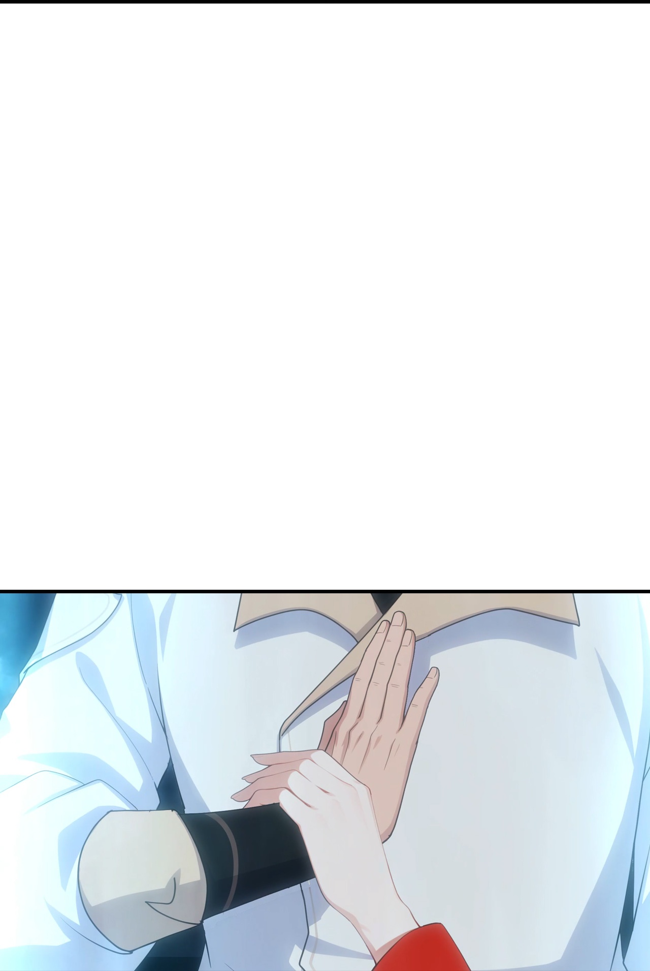 逆天邪神 第40页