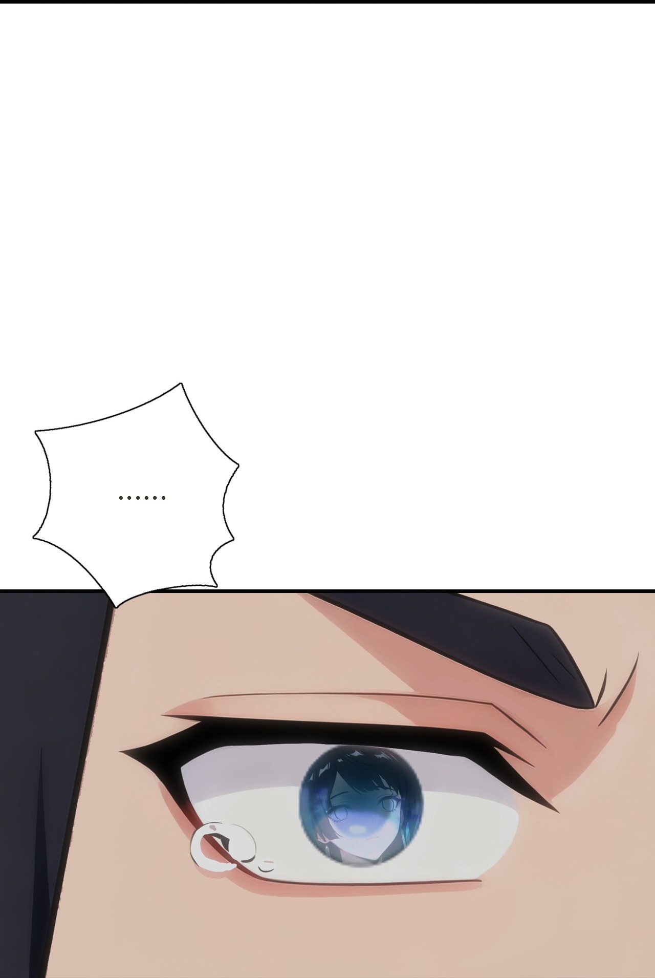 逆天邪神 第41页