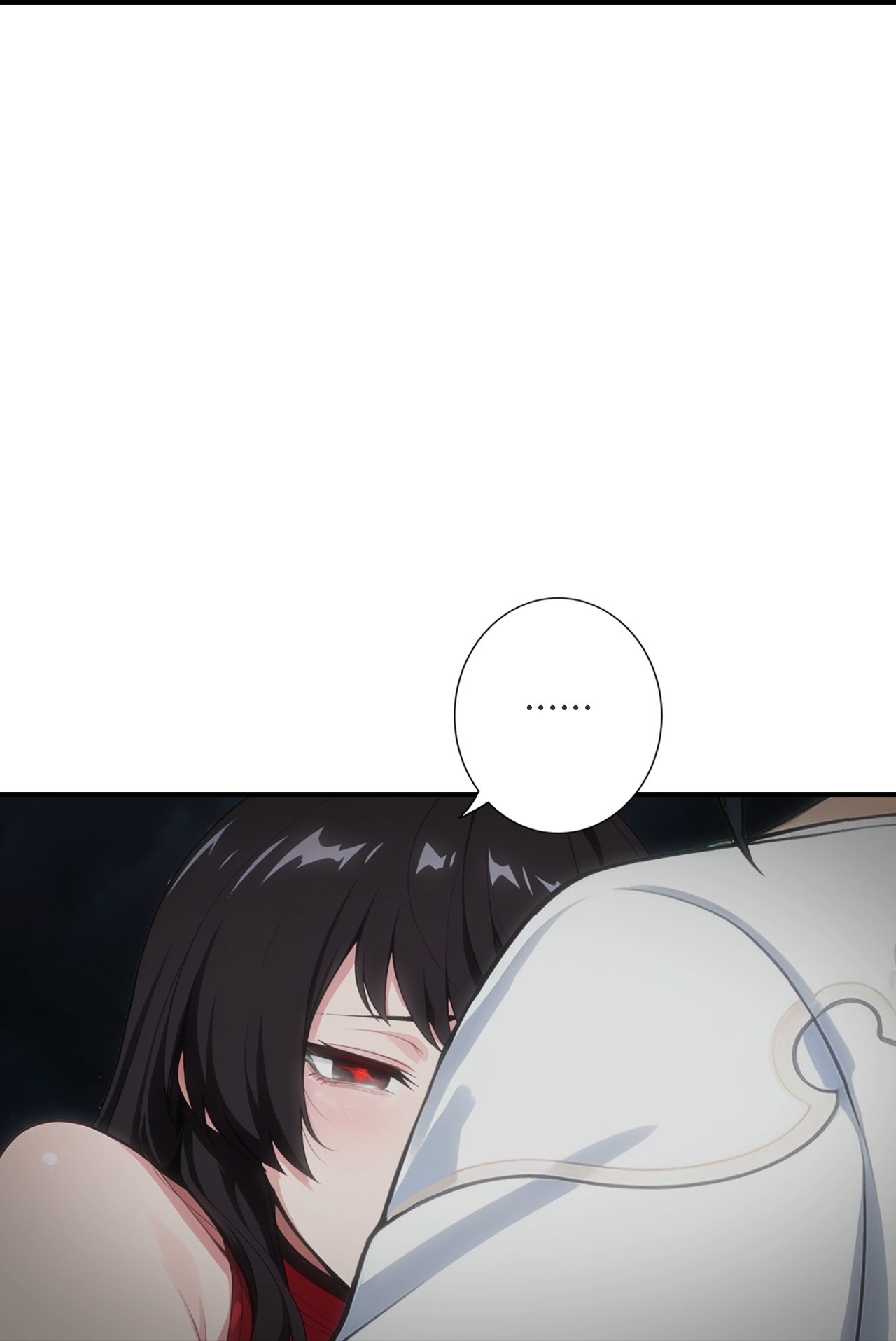 逆天邪神 第48页