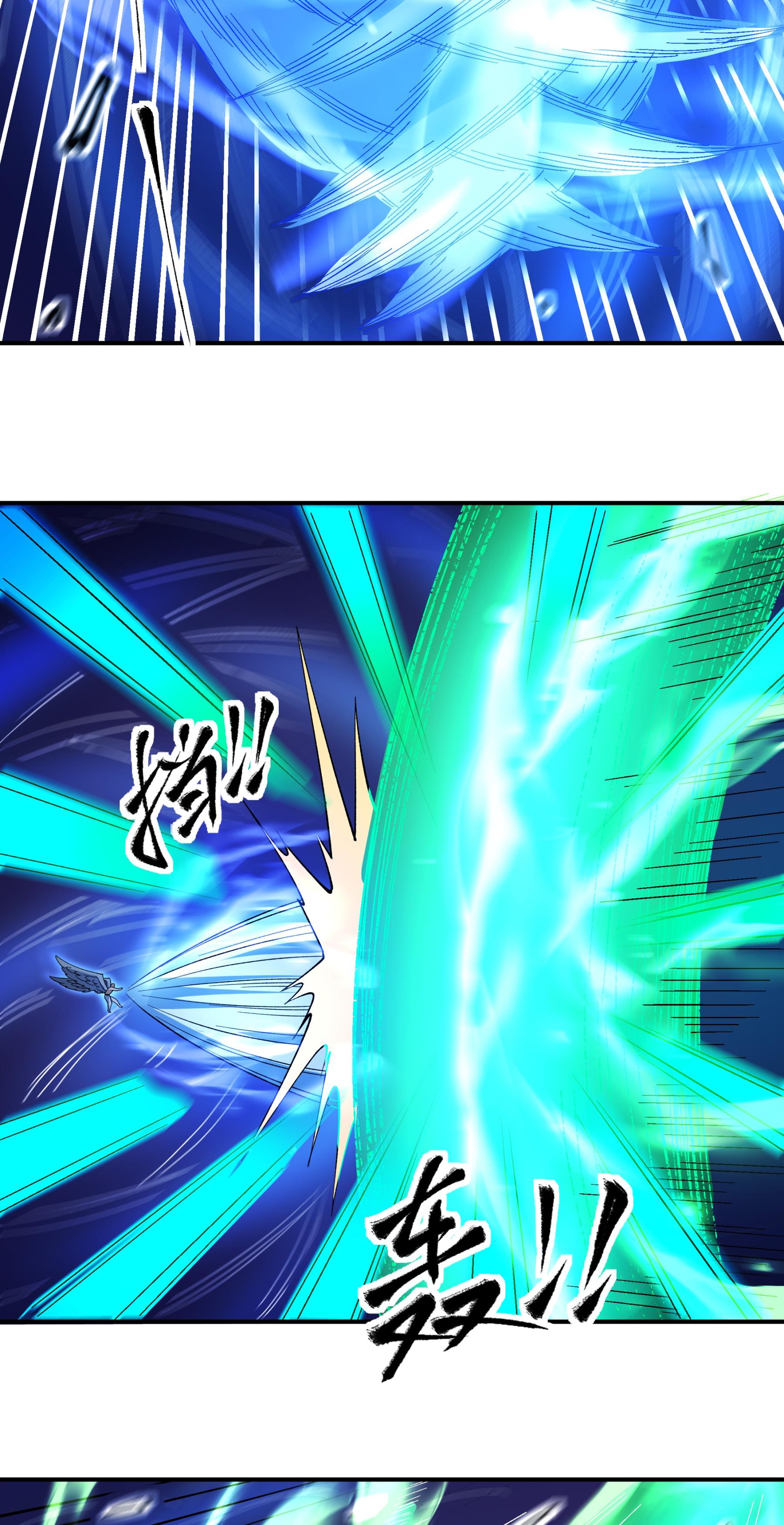 绝世武神 - 第379话3 你没有资格（3） - 第13页