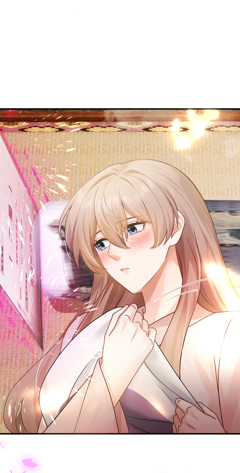 我带超市穿到古代养丞相 第13页