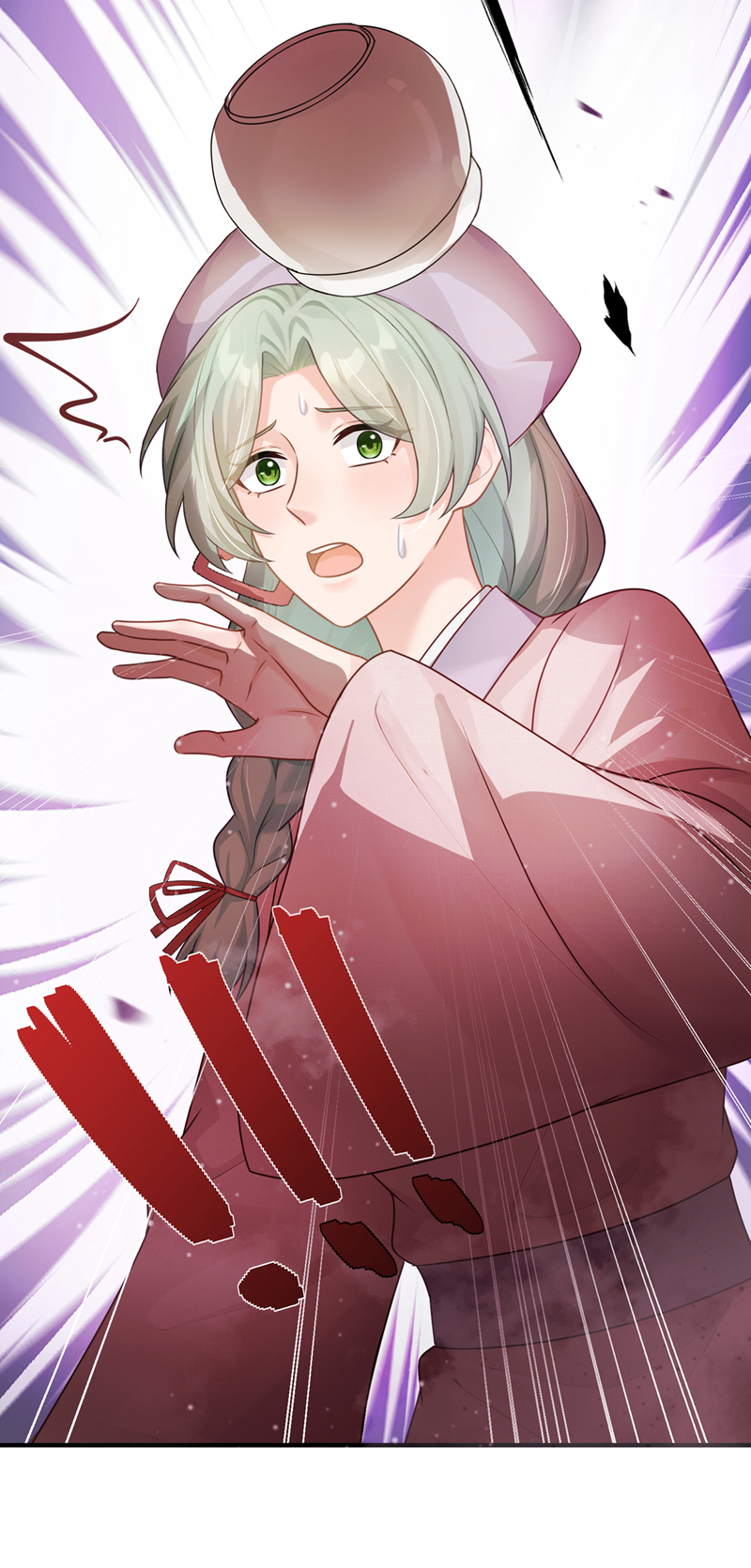 我带超市穿到古代养丞相 第27页