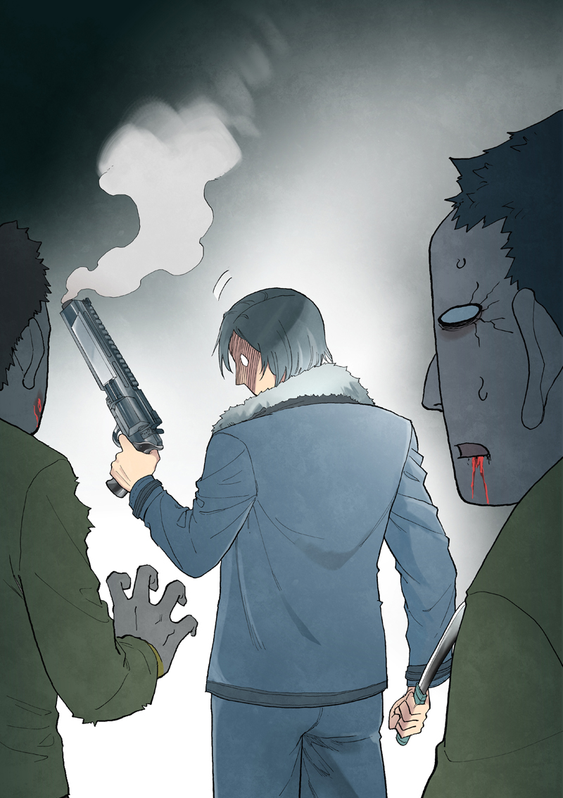 星武神诀 - 第944话 - 第1页