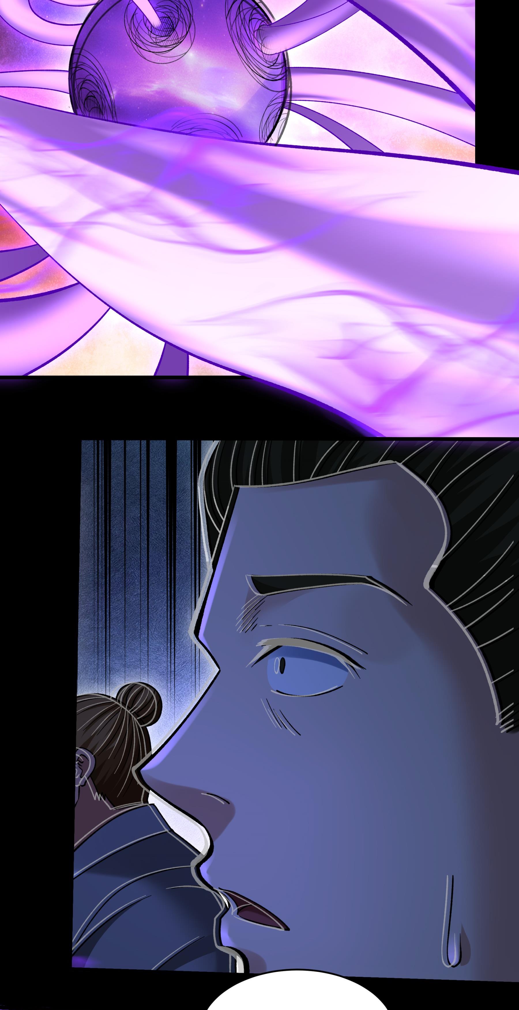 绝世武神 - 第382话1 妖龙兽核（1） - 第12页