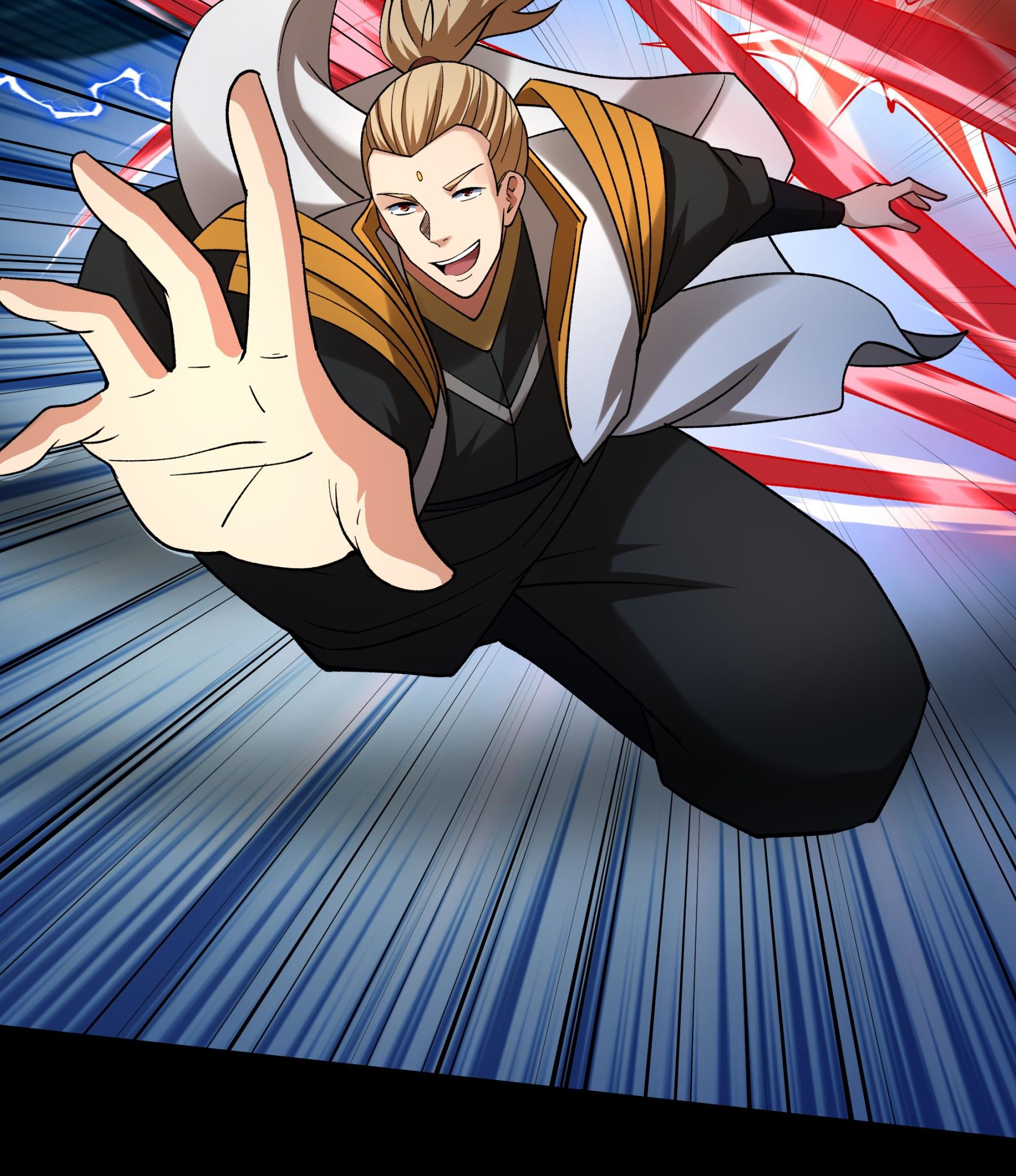 绝世武神 - 第382话1 妖龙兽核（1） - 第30页