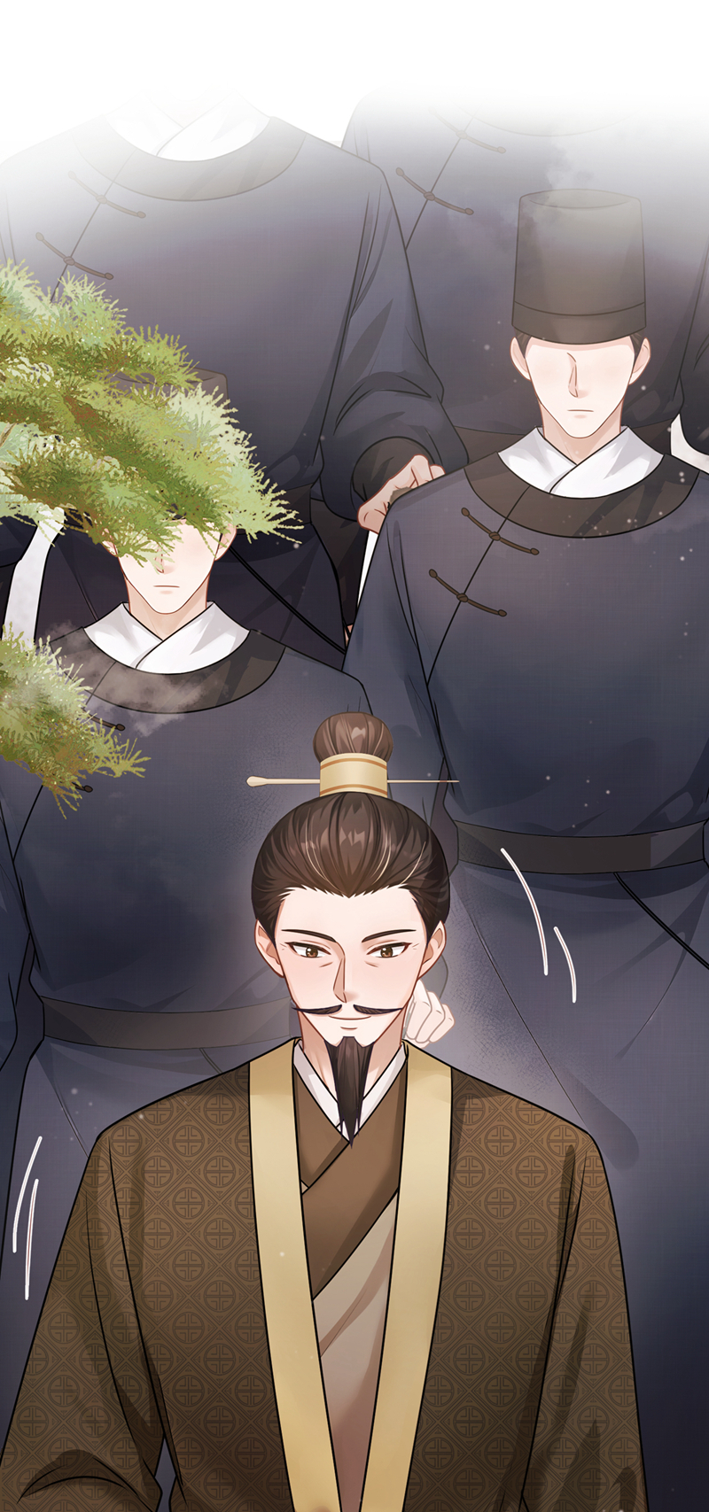 我带超市穿到古代养丞相 第24页