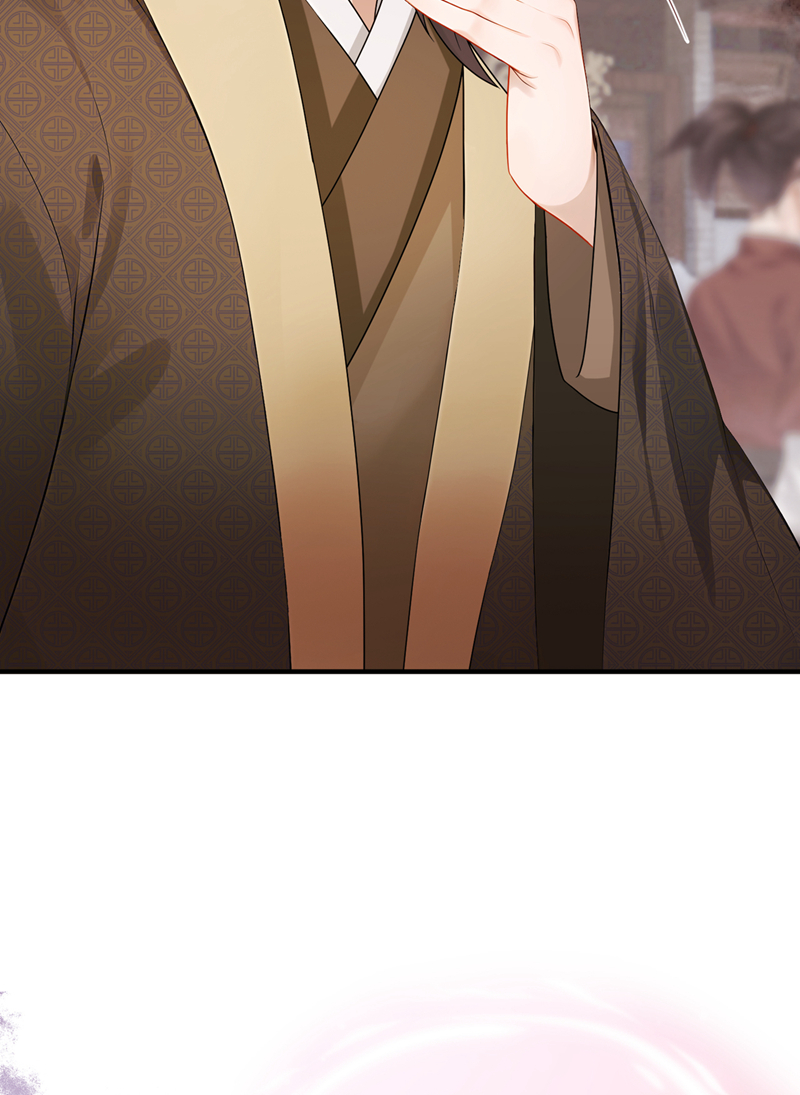 我带超市穿到古代养丞相 第45页