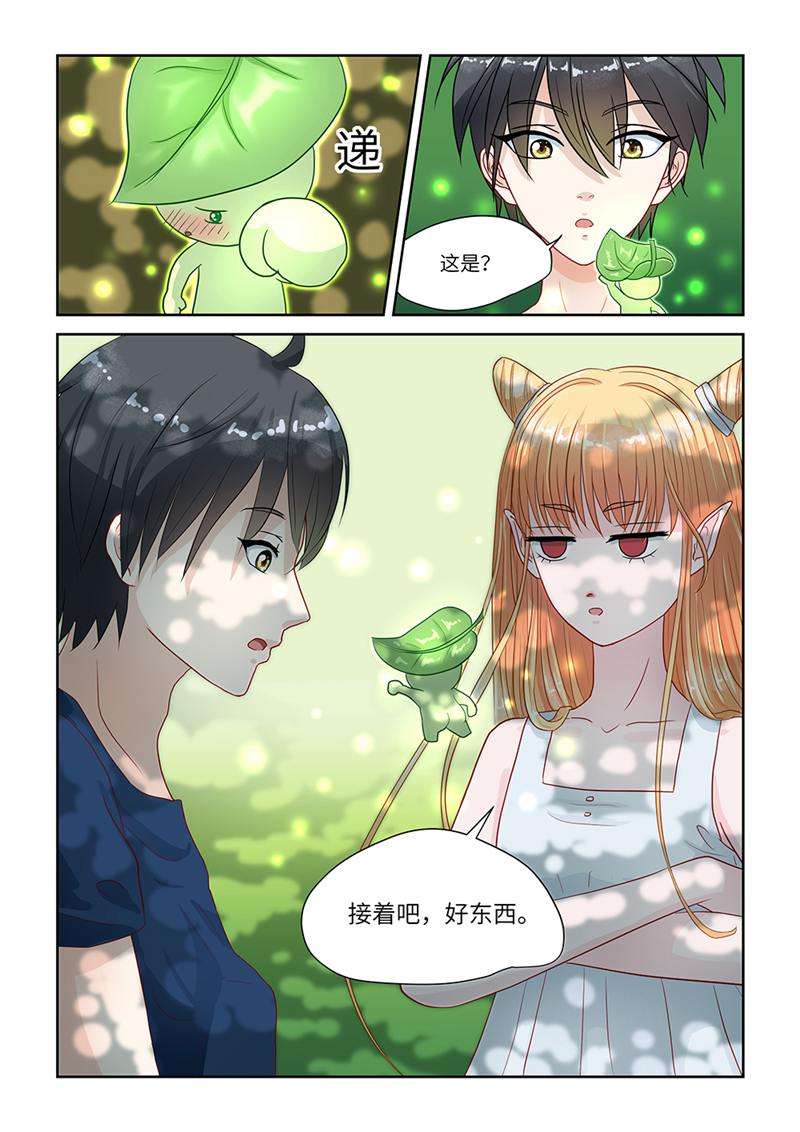 漫画图片