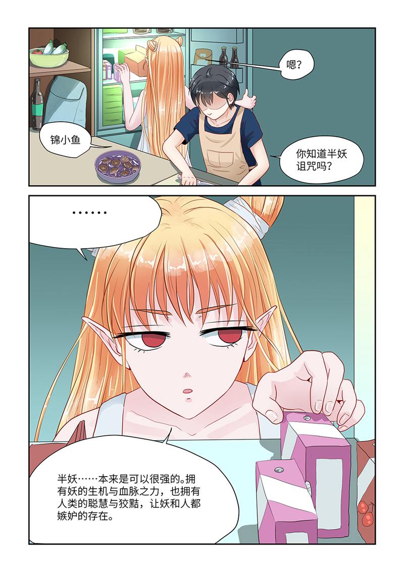 漫画图片