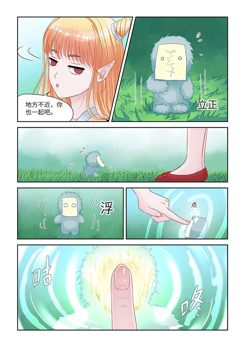 漫画图片