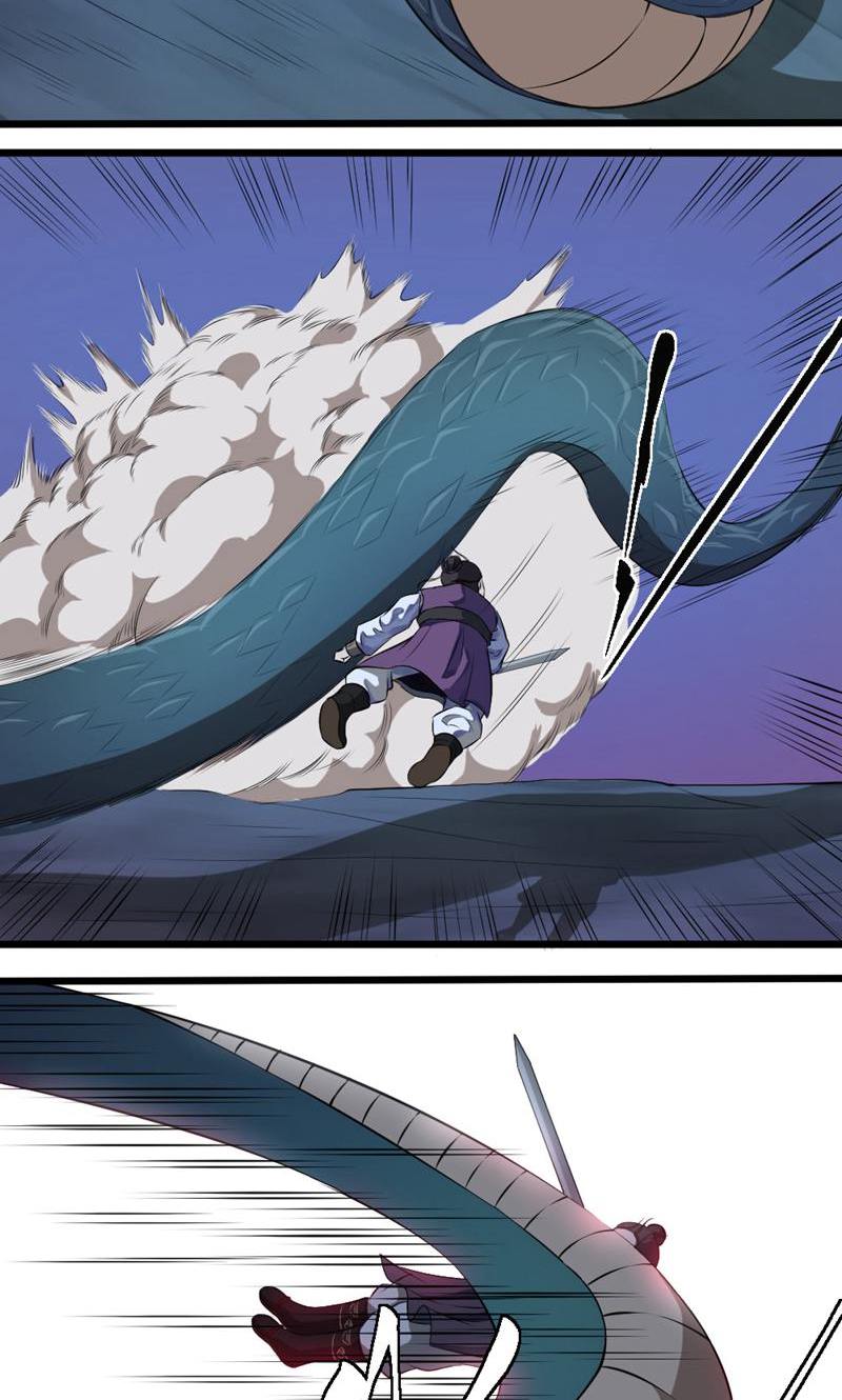 最强人皇 - 第17话 - 第9页