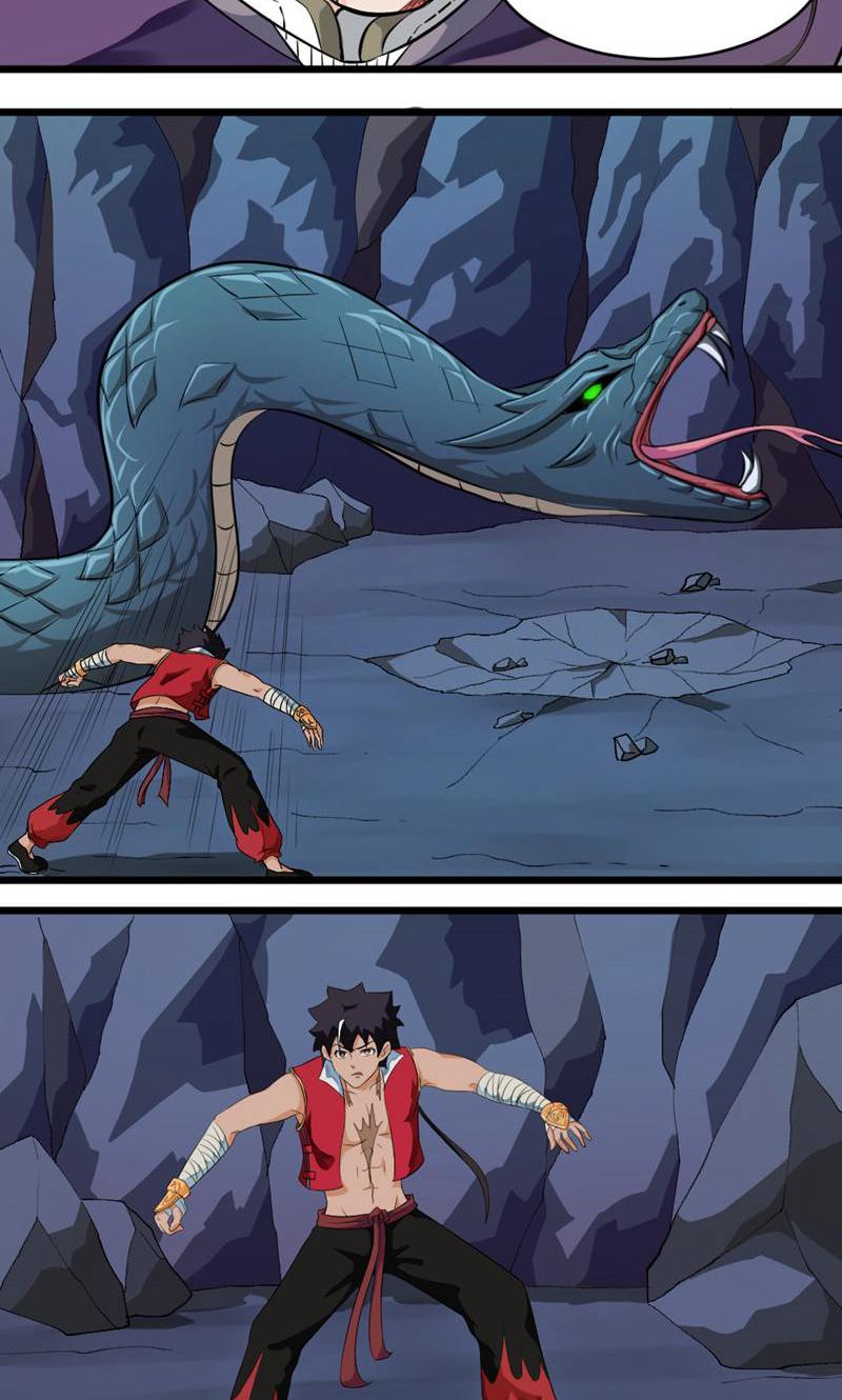 最强人皇 - 第17话 - 第20页