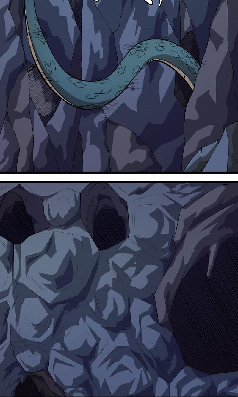 最强人皇 - 第17话 - 第22页