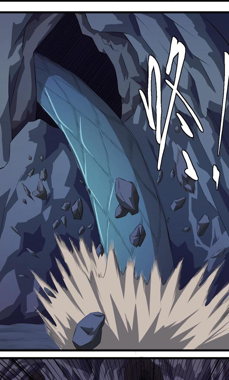 最强人皇 - 第17话 - 第23页