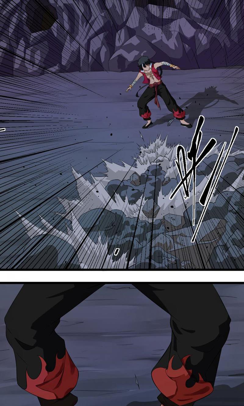 最强人皇 - 第17话 - 第24页