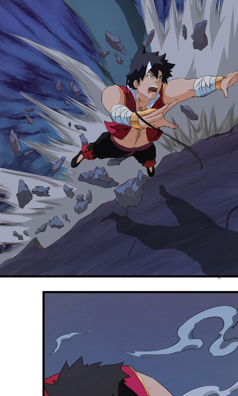 最强人皇 - 第17话 - 第27页