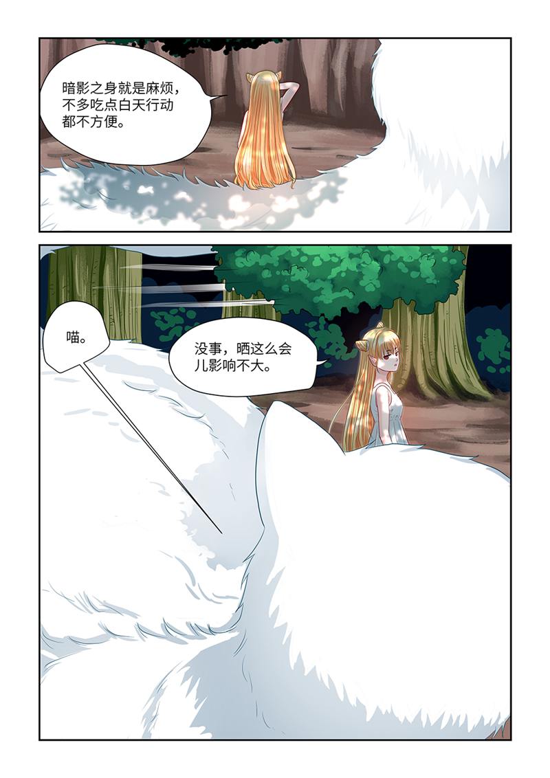 漫画图片