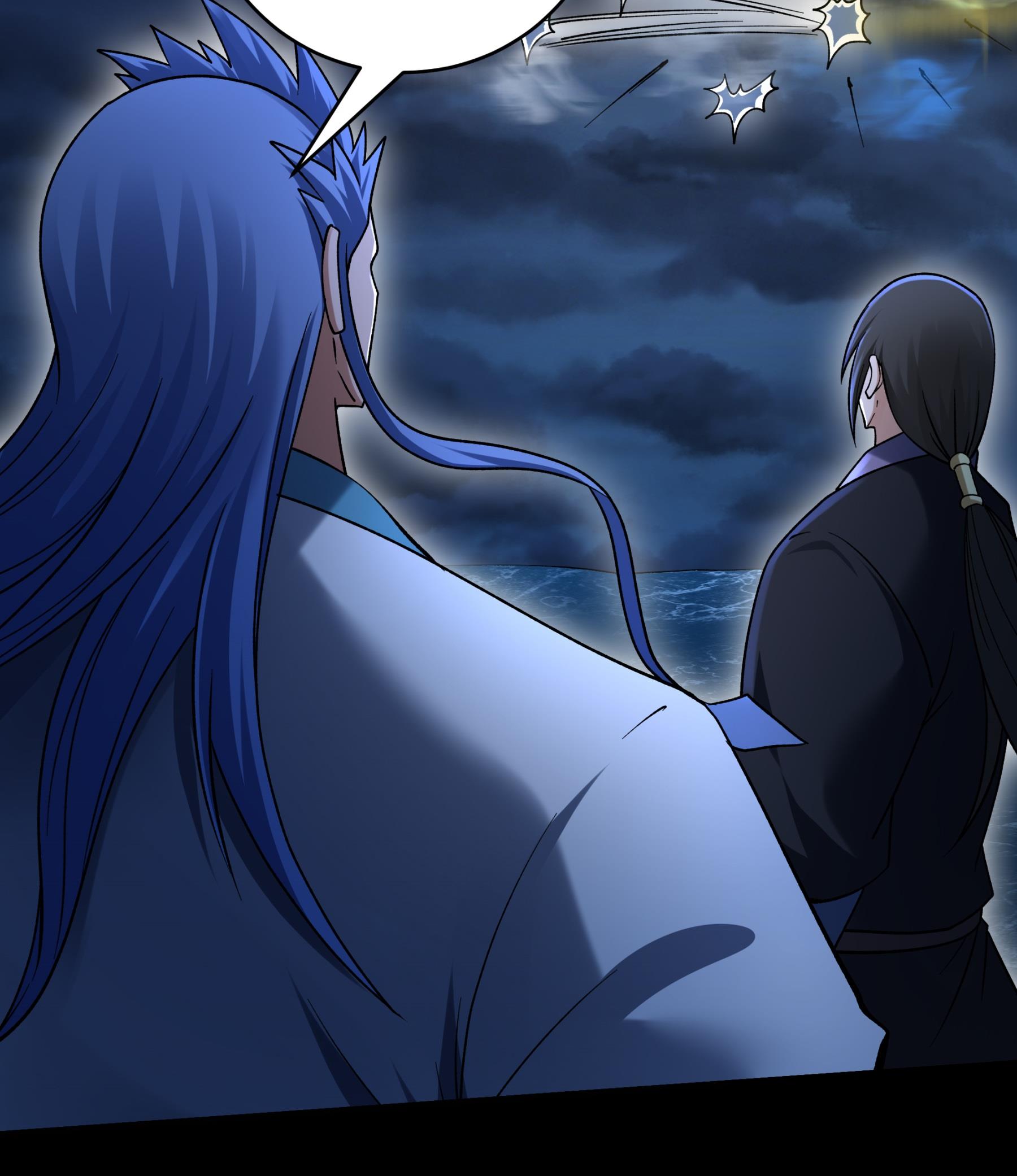 绝世武神 - 第383话1 木尘（1） - 第16页