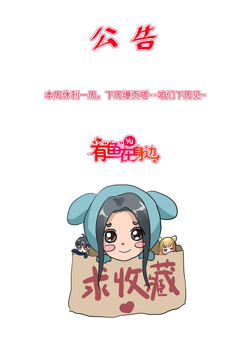 漫画图片