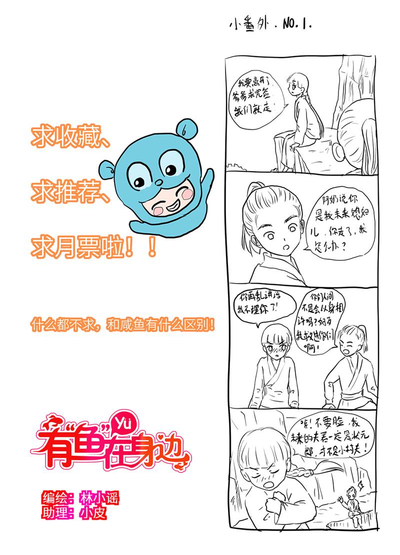 漫画图片