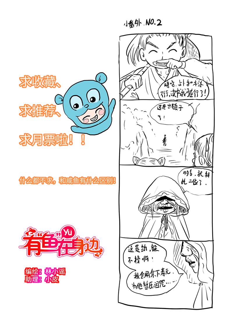 漫画图片