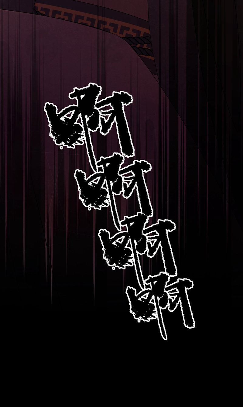 我带超市穿到古代养丞相 第30页