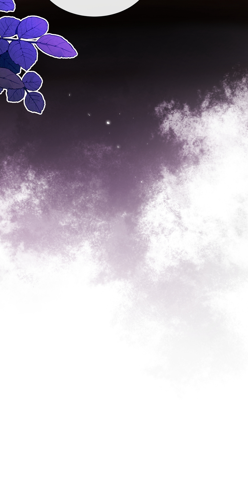 我带超市穿到古代养丞相 第8页