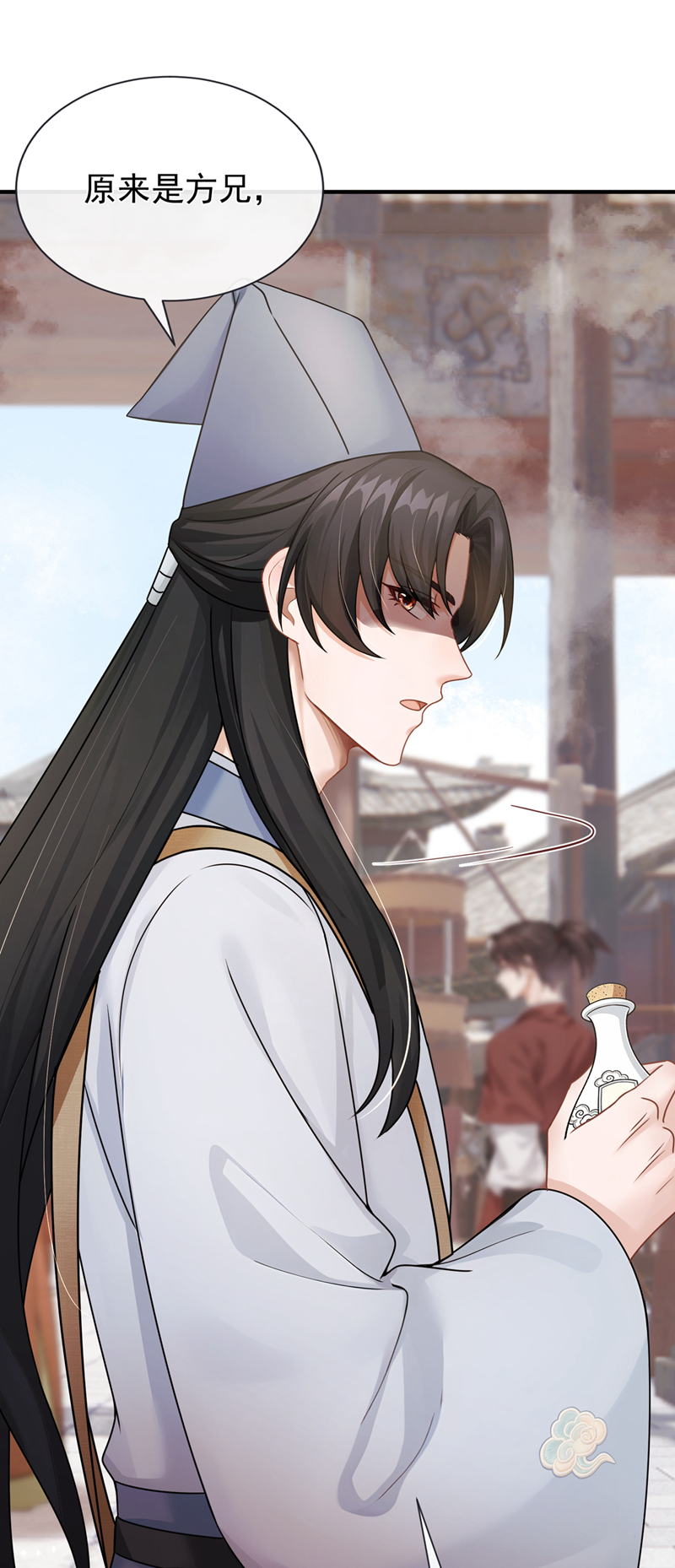 我带超市穿到古代养丞相 第42页